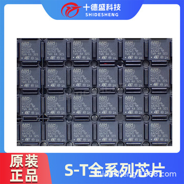 原装32位微控制器mcu单片机stm32f100rbt6b封装lqfp-64现货配单