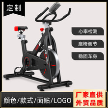 厂家定制809动感单车家用 健身室内自行车脚踏车健身器材动感单车
