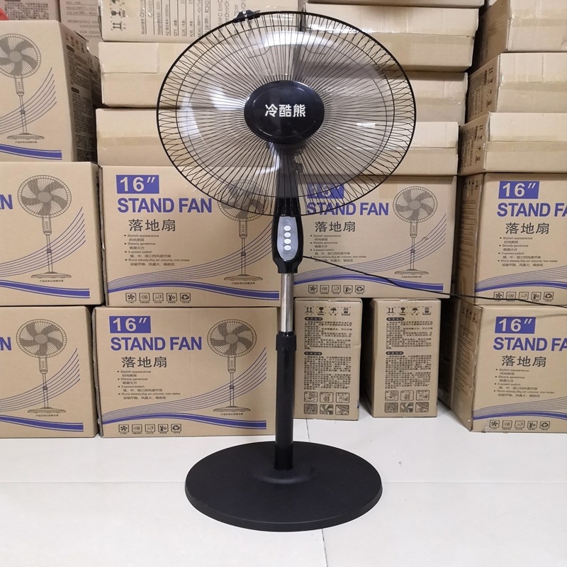16-Inch Household Fan Floor Fan Standing Floor Type One Piece Dropshipping Default Voltage 220V Can Order 110V