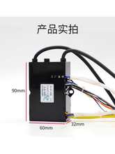 批发适用万家乐点火器燃气脉冲控制器通用DHS-B7K打火器B7A强排热