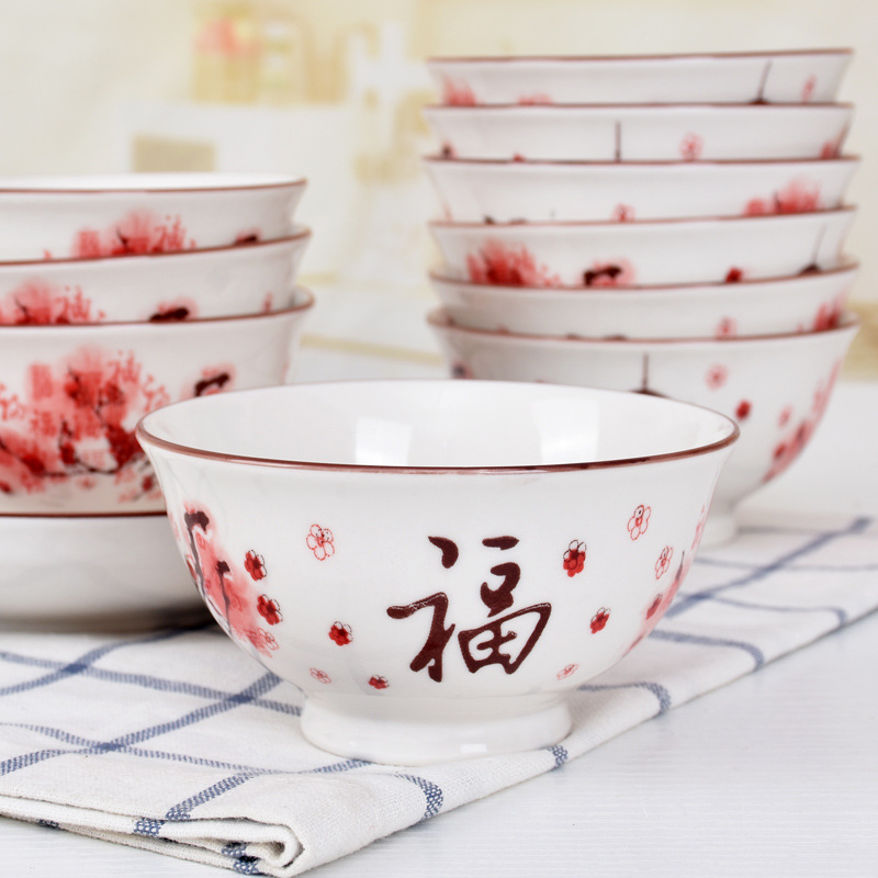 新款饭碗家用10个中式防烫高脚碗5英寸福字新年陶瓷碗礼品-阿里巴巴