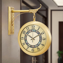 新中式钟表黄铜双面挂钟简约现代创意经典轻奢家用客厅时钟挂墙