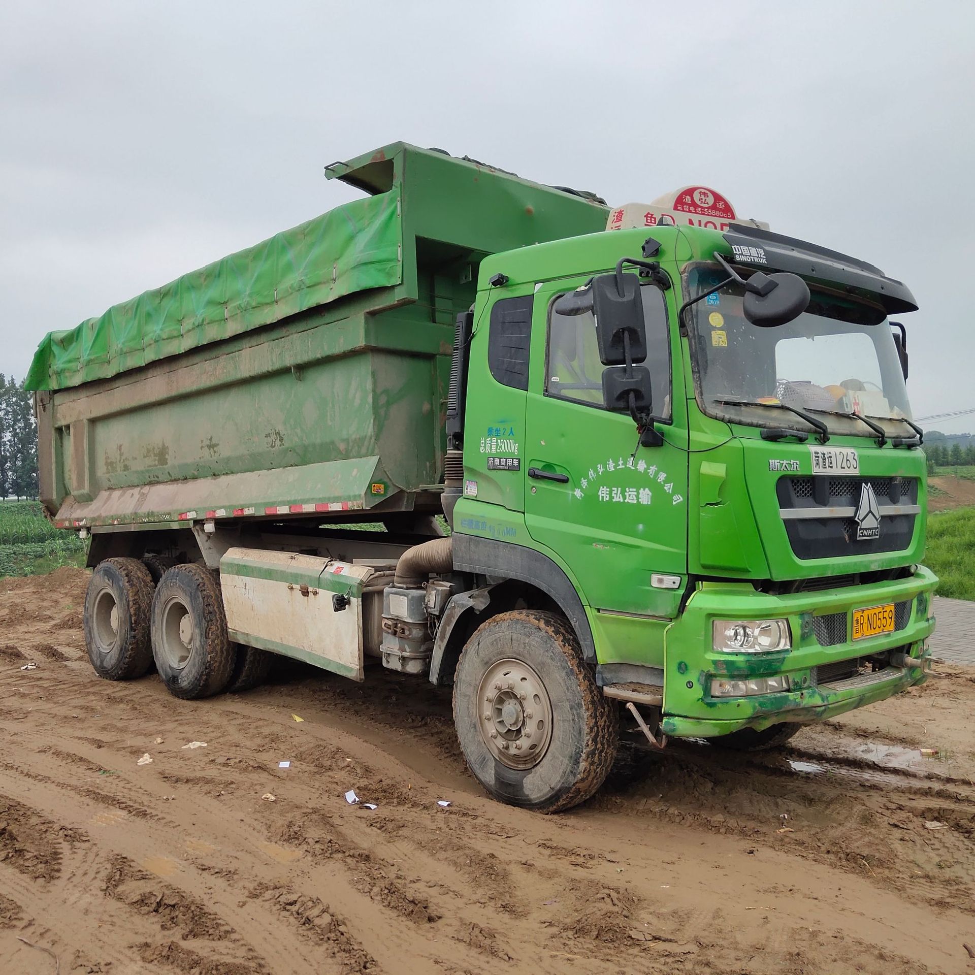 出售二手翻斗车处理 斯太尔后八轮翻斗车 前四后八渣土后翻自卸车