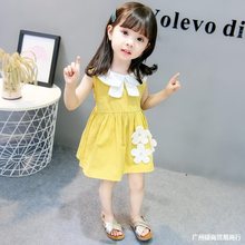 女童连衣裙夏季小童装洋气宝宝夏装1一5岁儿童背心裙韩版时髦裙子
