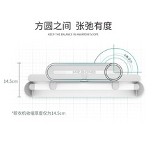 电动晾衣架小户型智能自动升降阳台家用遥控伸缩米凉晒衣杆