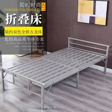 折叠床单人床家用双人床简易床铁艺出租屋成人铁床钢丝床陪护床