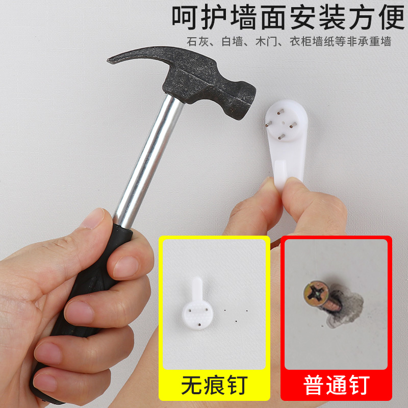w1tr screwless wall nail punch-free picture frame hook hanging painting wedding photo load-bearing cement wall photo constant