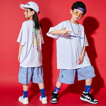 儿童街舞潮服套装男童嘻哈爵士舞演出服炸街架子鼓两件套表演服装