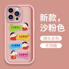 远峰蓝mix4适用小米civi3/2纯色14/13pro手机壳11ultra软9/10s气质12s