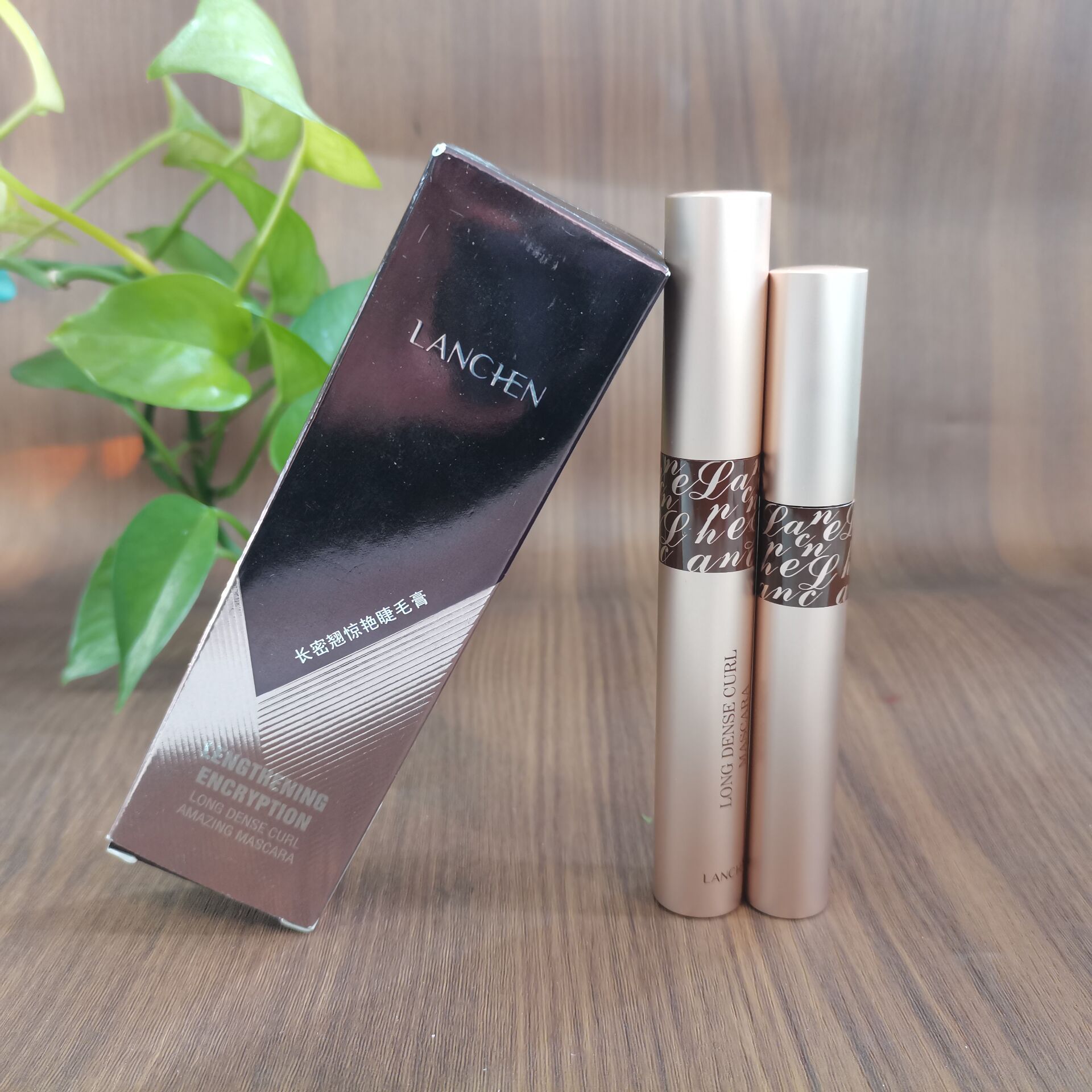 lanchen蓝秀长密翘惊艳睫毛膏两只装7.5g 6.