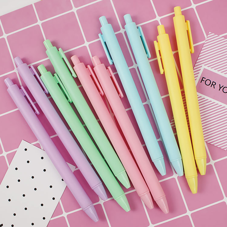 定制马卡龙按动中性笔日系小清新黑笔学生办公文具签字笔考试笔