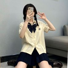 jk制服裙正版夏季绀色百褶裙套装全套短袖纯色半身裙两件套一套女