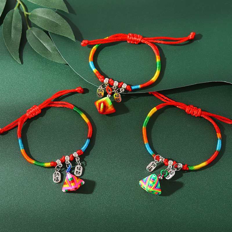 端午节五彩绳粽子手绳儿童民族风手链手工编织红绳情侣饰品 批发