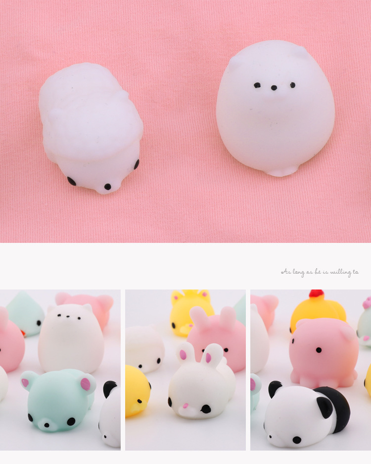 跨境动物团子捏捏乐日韩新奇创意学生小礼品解压公仔发泄玩具套餐