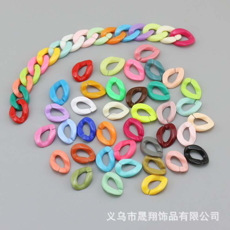 23*17mm实色款亚克力彩色链扣开口圈可组链条DIY手工饰品配件