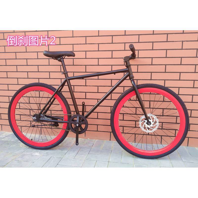 死飞自行车男女学生倒刹24寸26寸双碟刹彩色复古轻便女式通勤单车
