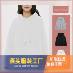 批发2025春秋新款韩版宽松连帽卫衣女帽衫女长袖套头外套上衣女