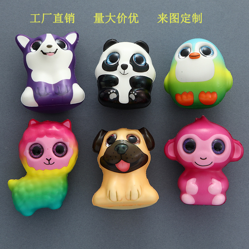 new pu foam squishy toys 6 animal big eyes colorful pressure reduction toy factory direct selling price excellent