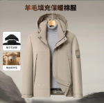 跨境冬季中年加棉加厚保暖棉衣滑雪服休闲男士棉服户外冲锋衣棉袄