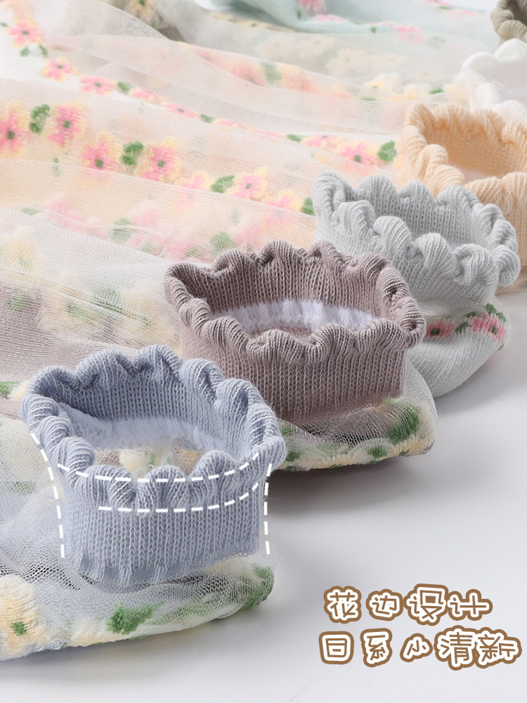 Floral Spun Glass Women's Summer Short Socks Japanese Cute Fresh Ins Socks Cotton Base Sweat-Absorbent Breathable Socks