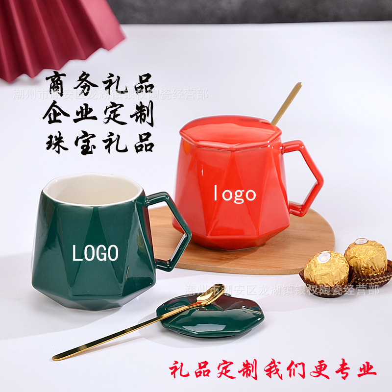 Diamond Ceramic Cup European-Style Mug Logo Gift with Spoon Advertising Cup Wedding Gold Jewelry Gift