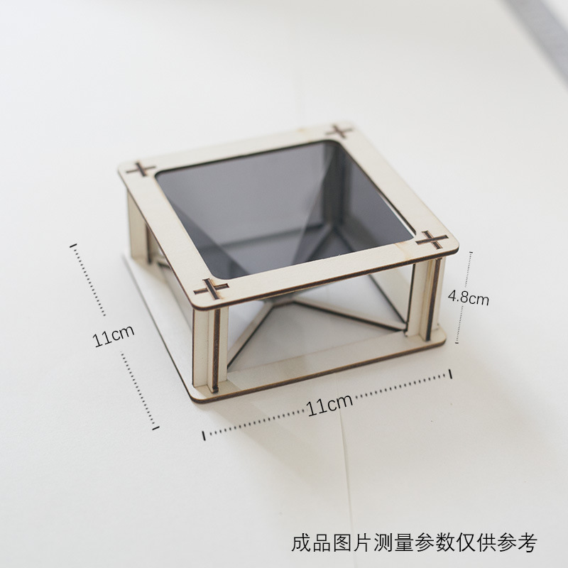 DIY Wooden Holographic Projector Technology Small Production Physical Imaging Scientific Experiment Educational Material Package