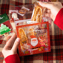 PP8A圣诞饼干包装盒空盒透明手提雪花酥牛轧糖糯米船曲奇盒子礼盒