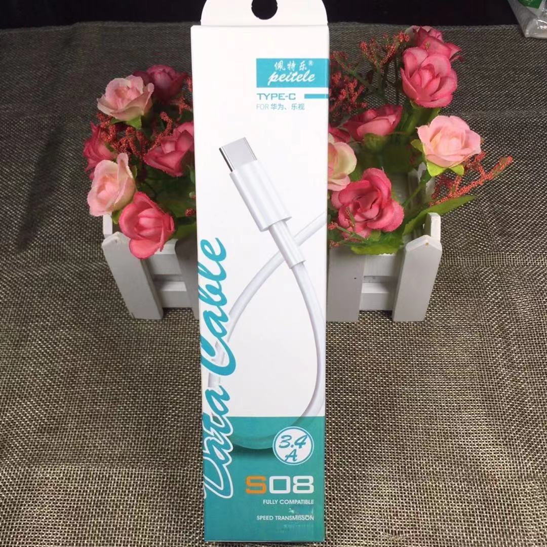 佩特乐type-c 数据线适用于华为oppo小米数据线1米快充数据线批发