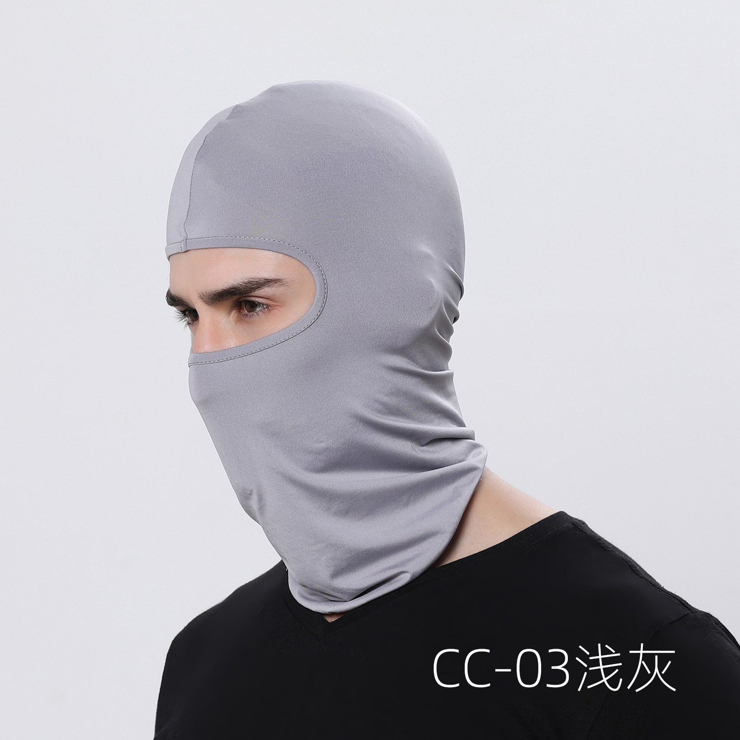 Ruidong Amazon Outdoor Cycling Mask Headgear Bicycle Windproof Sports Scarf Liner Sun Protection Pullover Hat