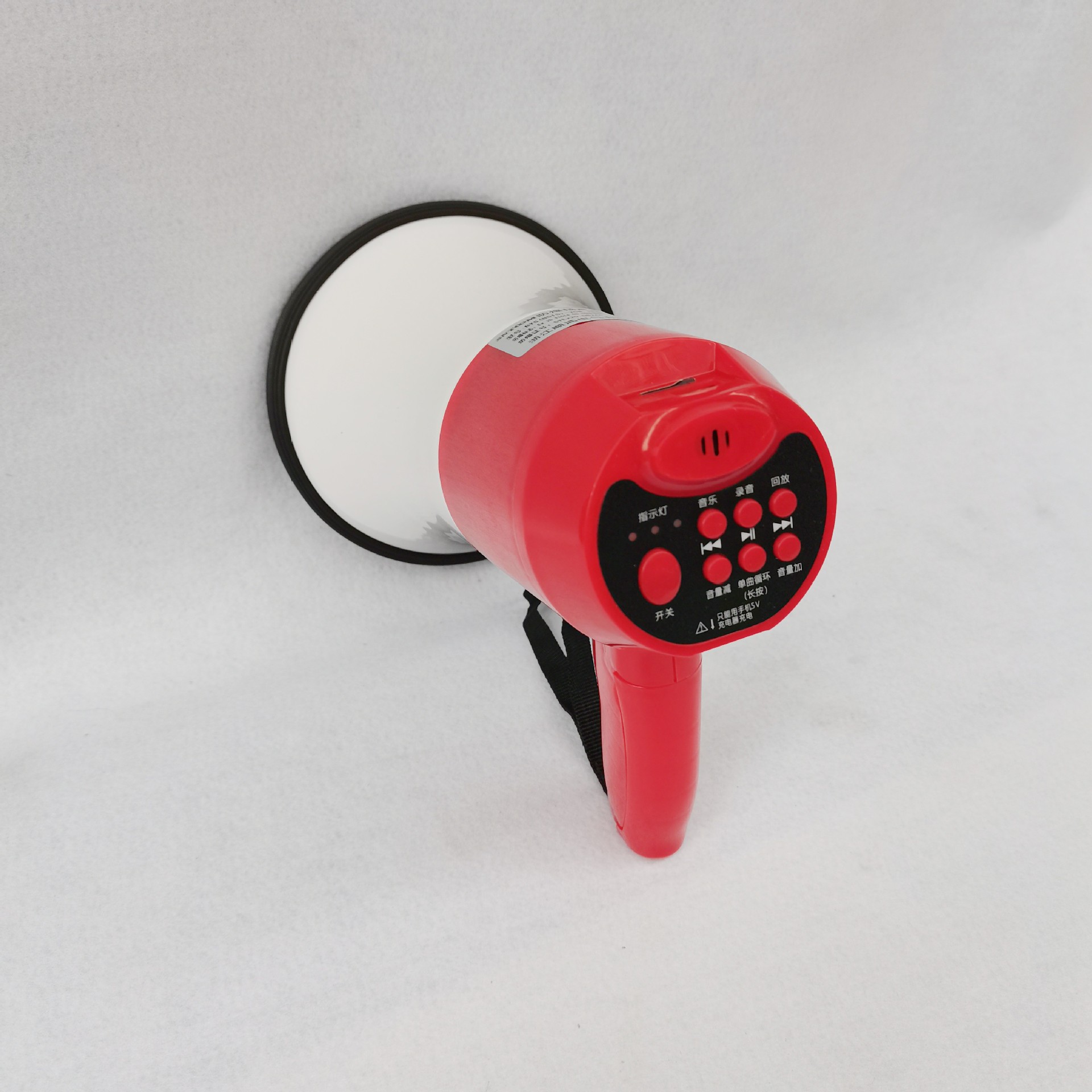 手持喊话器 bsts