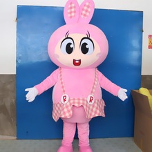 动漫小兔子真人穿戴装扮毛绒道具布偶头套可爱粉兔妹妹服卡通人偶