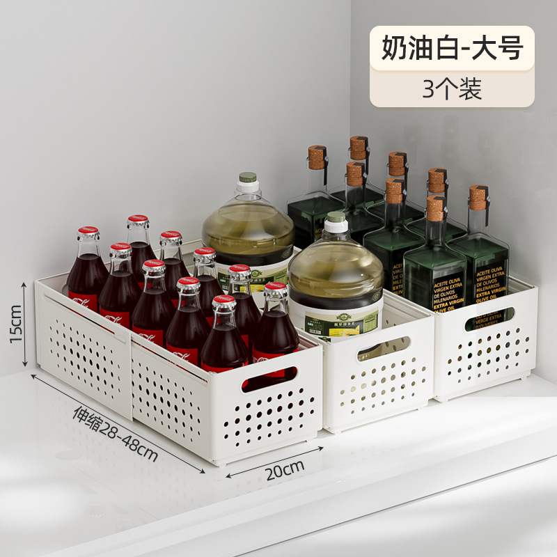 Retractable Cabinet Storage Box Japanese Style Storage Box Right Angle Plastic Rectangular Frame Table Storage Box