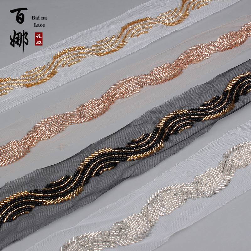 Bai Na New Pearl Embroidery Lace Ribbon Bar Code Home Textile Dress Shoes and Hats Bags Clothes Accessories Accessories