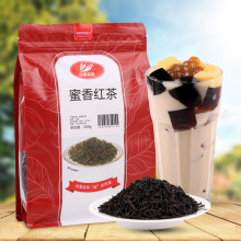 500g蜜香红茶袋装 条形红茶叶 珍珠奶茶调配商用原料