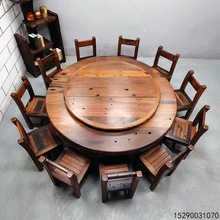 老船木餐桌椅实木圆形转盘家用餐台会所名宿新中式电动户外大圆桌
