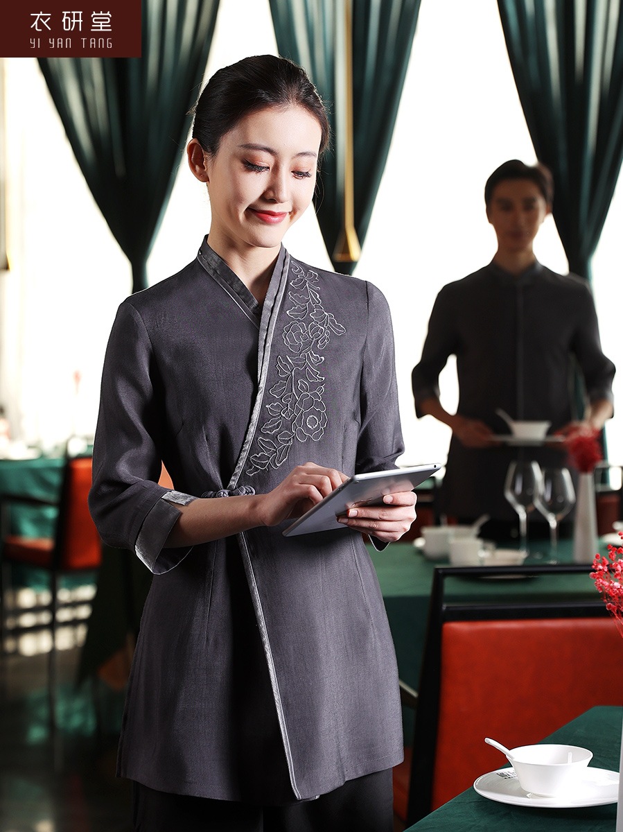 五星级酒店服务员工作服男女餐饮夏季中餐厅饭店火锅店特色服饰