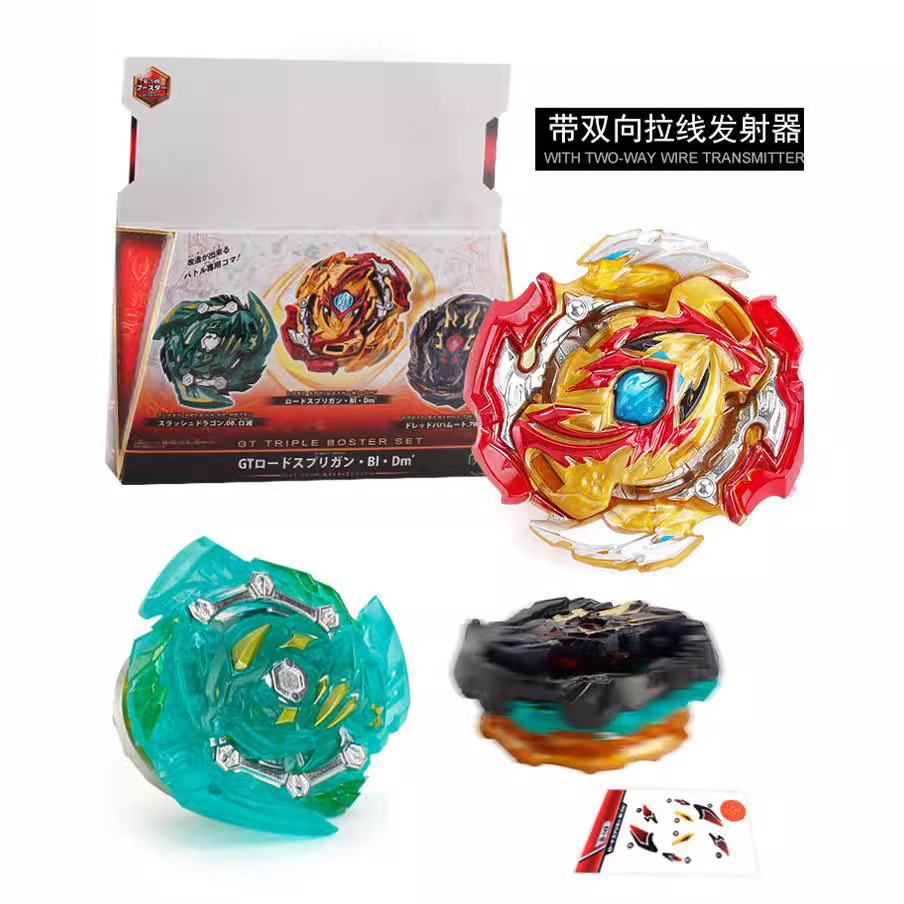 火牌爆裂陀螺gt系列b149君主巨神 恐惧龙王 幻斩圣龙3合1战斗陀螺