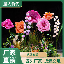大型巨型皱纹纸向日葵玫瑰大纸花假花室内装饰摆件景观绿植物造景