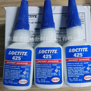 loctite乐泰425 快干胶 蓝色 易拆卸 螺纹锁固剂  loctite425
