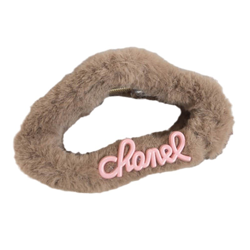 Coffee Color Series Autumn and Winter Plush Cloud Clip Large Soft Grip Girl's Back Head Hair Clip Simple Hair Accessories