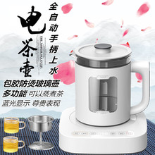 桶装水电动抽水器煮泡茶全自动上吸水桌面式饮水机烧水壶加热批发