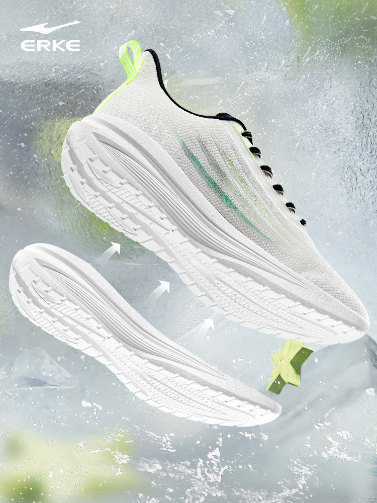 鸿星尔克运动鞋网面-鸿星尔克运动鞋网面批发,促销价格,产地货源 - 阿