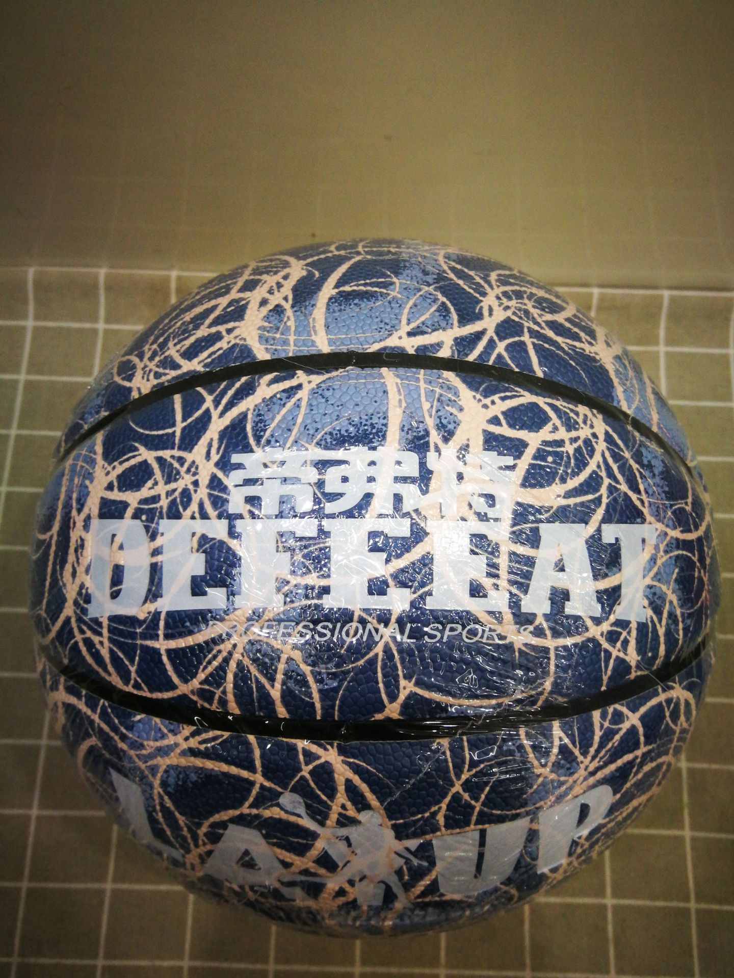 帝弗特8868b篮球 pu篮球7号标准8片吸湿室内外篮球训练厂家批发