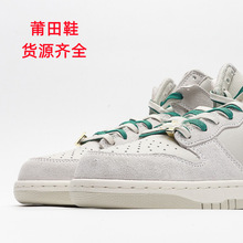 耐克nikeairforce 1空军一号白黑金扣男女休闲板鞋dr9866 dz2771
