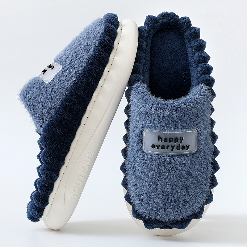 High-Profile Figure Cotton Slippers Men's Thick Bottom Winter Room Inner Velvet Warm Cotton Slippers Men's High-End Quality Winter Slippers Men