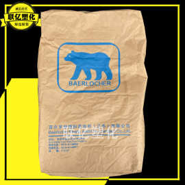 高耐热品质可替代德国熊牌钙锌稳定剂复购率:8