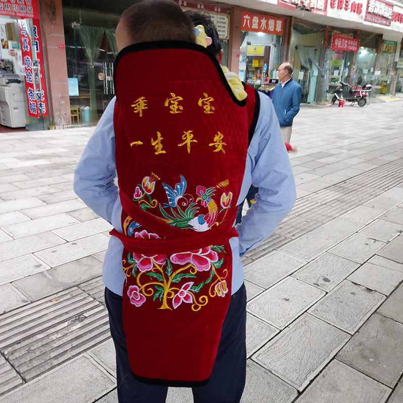 包邮宝宝传统老式绣花婴儿背带贵州云南四川小孩背被背巾春秋冬款