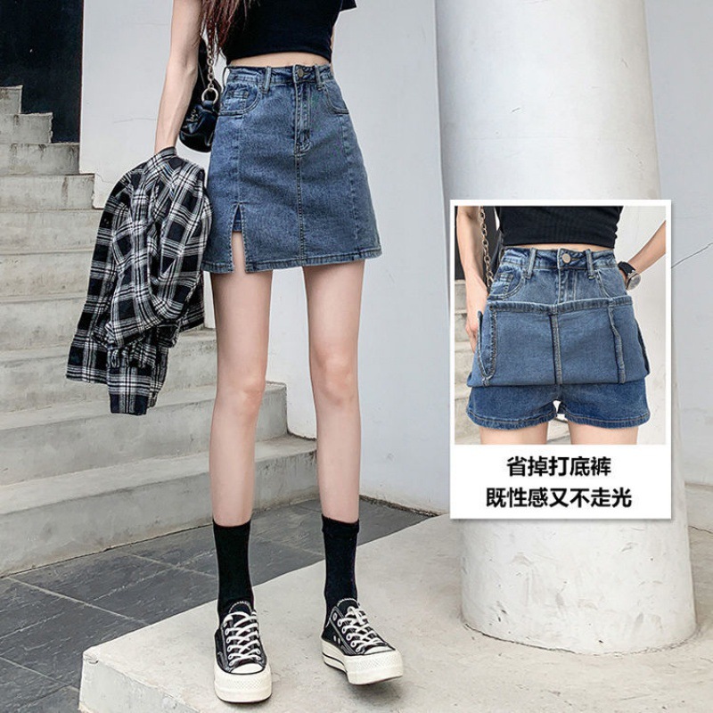 Denim Skirt Women's Autumn 2022 New Loose Skirt High Waist A- line Skirt Lining Anti-Exposure Hip Skirt