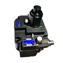YUKEN比例阀EFBG-10中空成型机电磁阀EFBG-10-500-C EFBG-10-500-