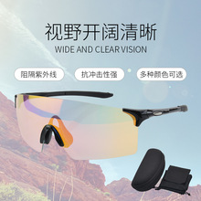 跨境骑行变色眼镜户外运动跑步骑行可用墨镜防风沙登山护目镜现货
